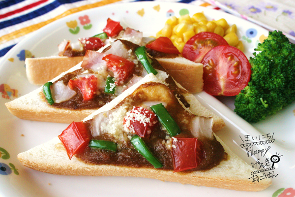 カレーピザトースト