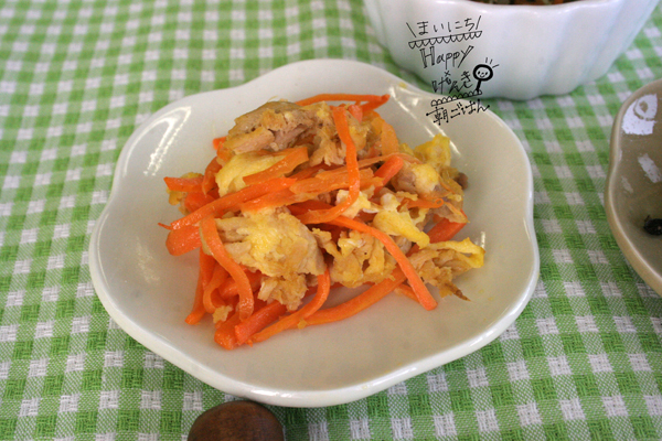 にんじんしりしり