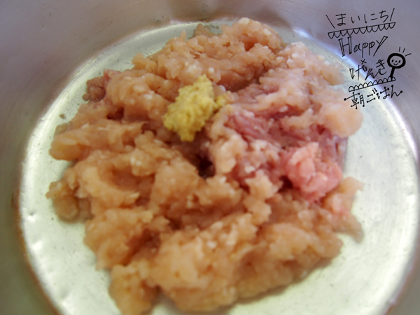 鶏そぼろ