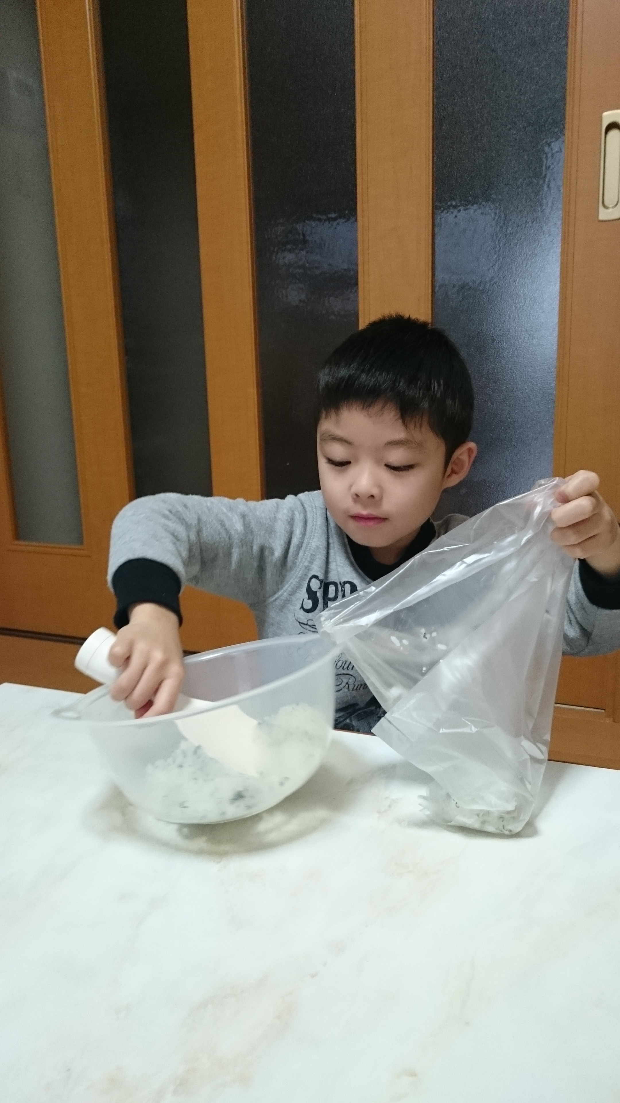 ぶんぶんおにぎり