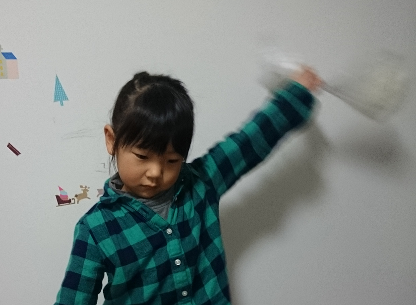 ぶんぶんおにぎり